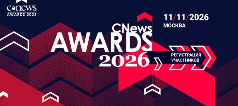 Продукт «Плати по миру» выдвинут на Премию CNews Awards 2026